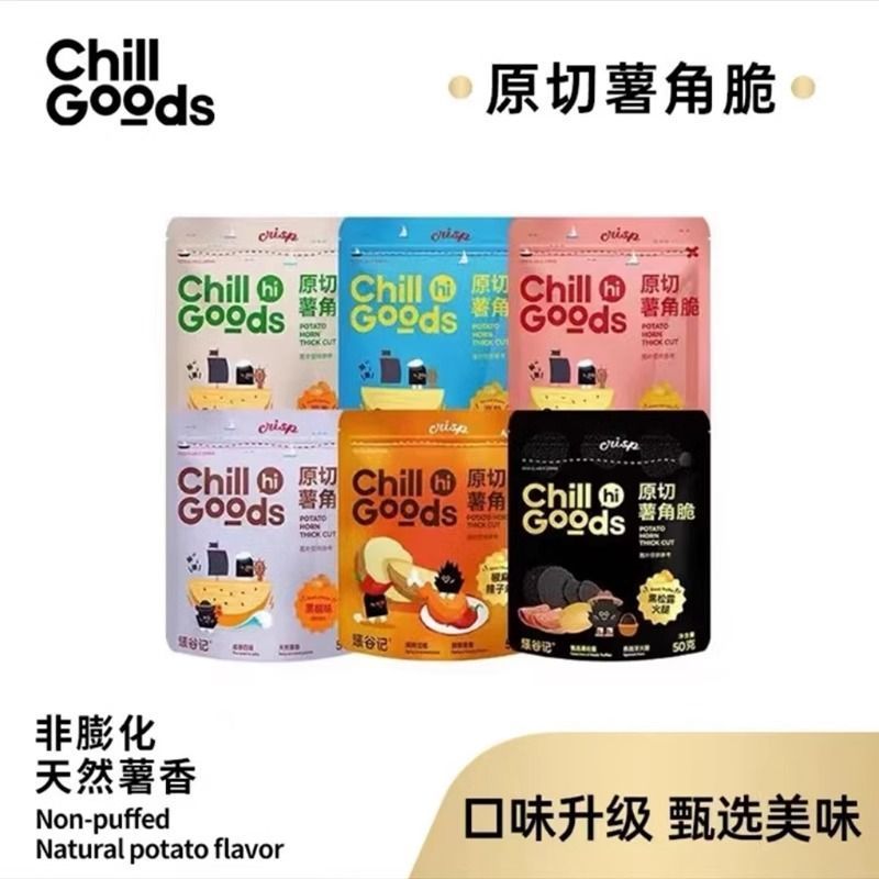 สินค้าใหม่พร้อมสต็อก Punish Guji ChillGoods Original Cut Potato Corner Crisp Instant French Fries Bl