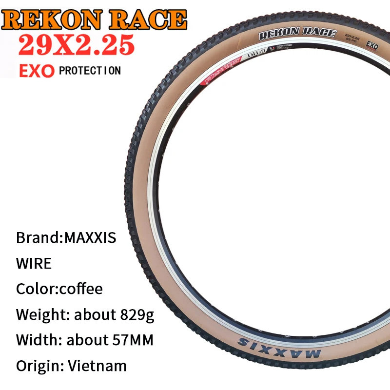MAXXIS REKON RACE ยางเหล็ก MTB ขนาด 27.5X2.25, 29X2.25, 29X2.40 เหมาะสำหรับเส้นทาง XC และการแข่งขันร