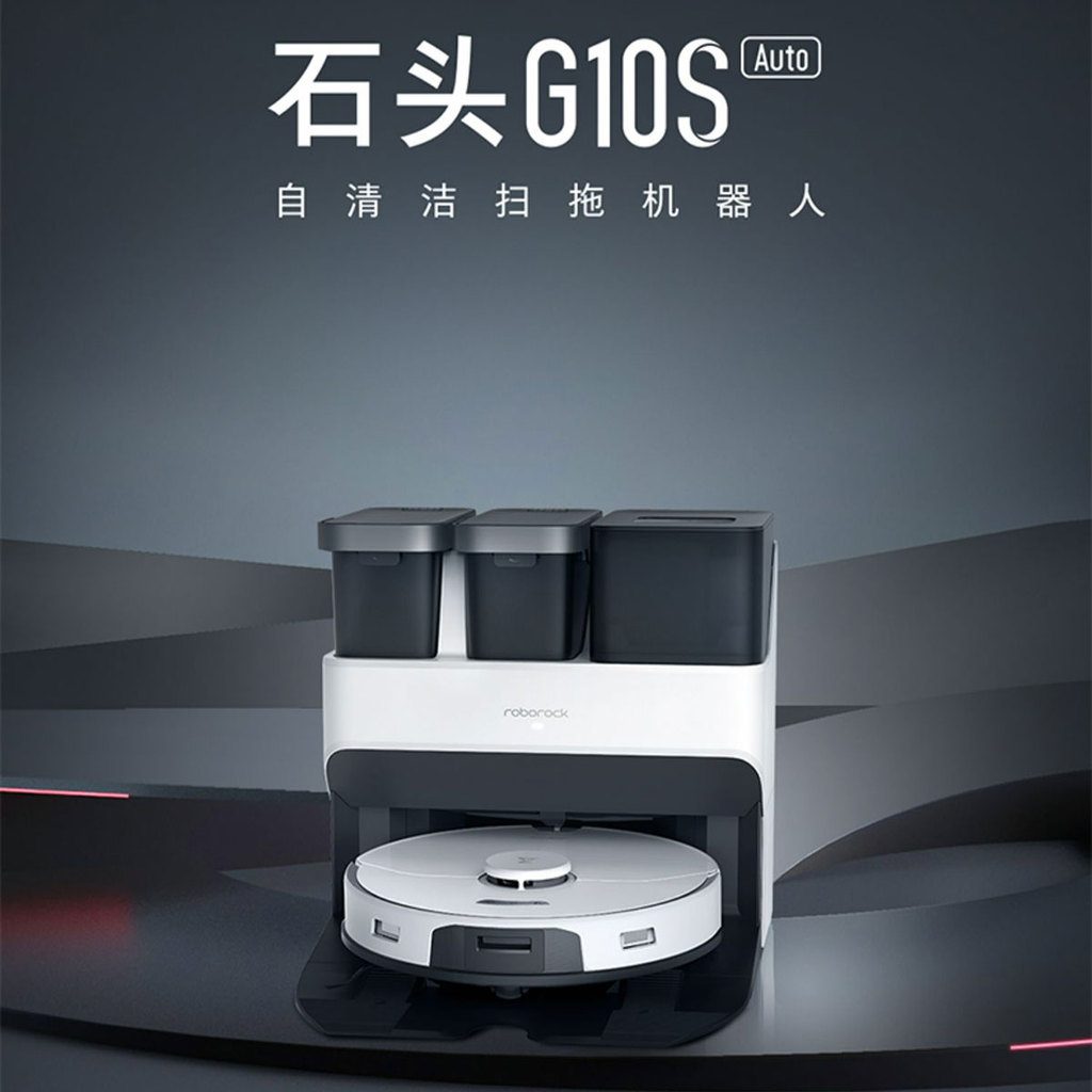 Roborock Self-Cleaning Sweeping Mopping Robot G10SAuto อัตโนมัติในครัวเรือน Sweeping Mopping Vacuumi