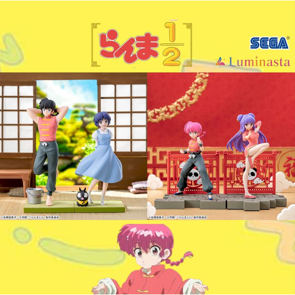 [SEGA] TV Anime Ranma 1/2 Luminasta Figure | รันม่า | ลิขสิทธิ์แท้มือ1   | Lot Japan | Stock พร้อมส่ง