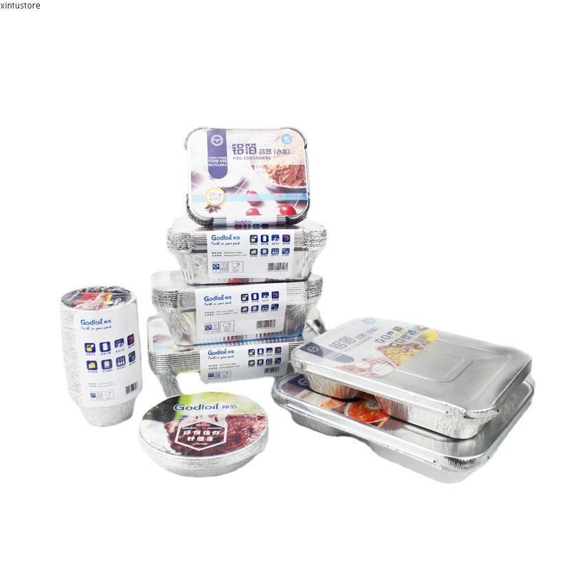 ( ขายยกลัง ) ถาดฟอยล์ ถ้วยฟอยล์สตาร์โปรดักส์ 4615-P พร้อมฝา มี 60 แพ็ค แพ็คละ 10 ชิ้น 003549