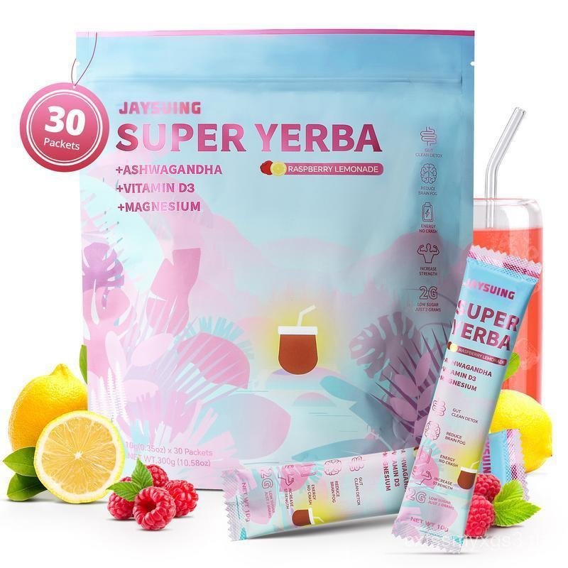 2025 Super Yerba | Yerba Mate Instant Tea Powder | RASPBERRY LEMONADE Flavor | 30 Servings