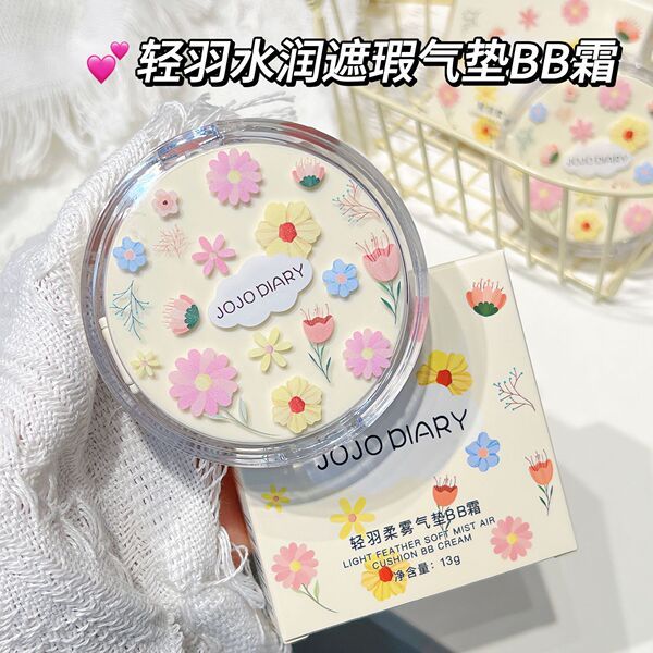 คุชชั่นลาเนจ พัฟคุชชั่น JOJO DIARY Light Feather Soft Mist Cushion คอนซีลเลอร์ Moisturizing ติดทนนาน