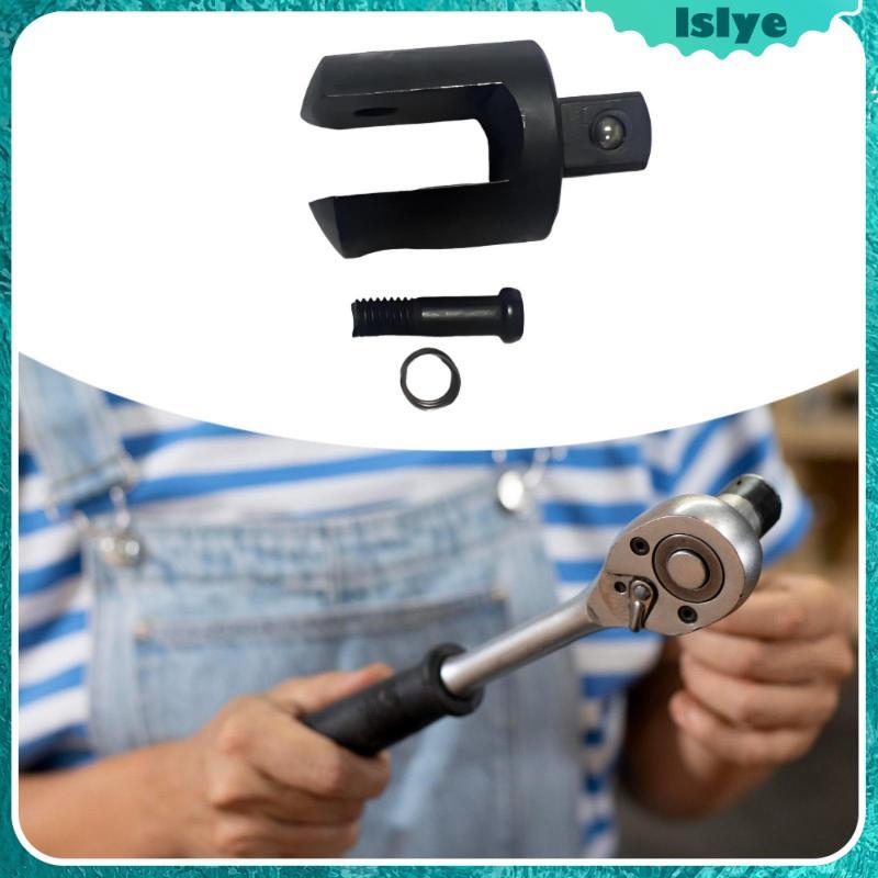 [Lslye] อะแดปเตอร์บาร์ขับเคลื่อนขนาด 1/2" Breaker Power Knuckle Bar Head สําหรับประกอบเฟอร์นิเจอร์