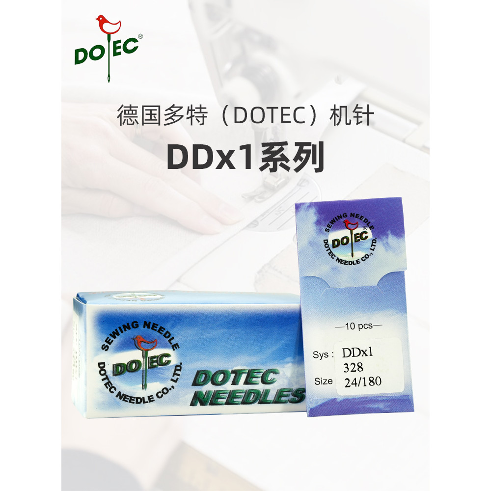 ของแท้นําเข้า Doter จักรเย็บผ้าเข็ม DD * 1/DDx1 328 รูปแบบ Mark ภายใน Threading Machine เข็มพิเศษ
