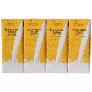 จิตรลดานมยูเอชทีรสจืด 200มล. แพค 4 Chitralada UHT Milk Plain 200ml. Pack 4 [หมายเลขบาร์โค้ด 8850901320071 ]
