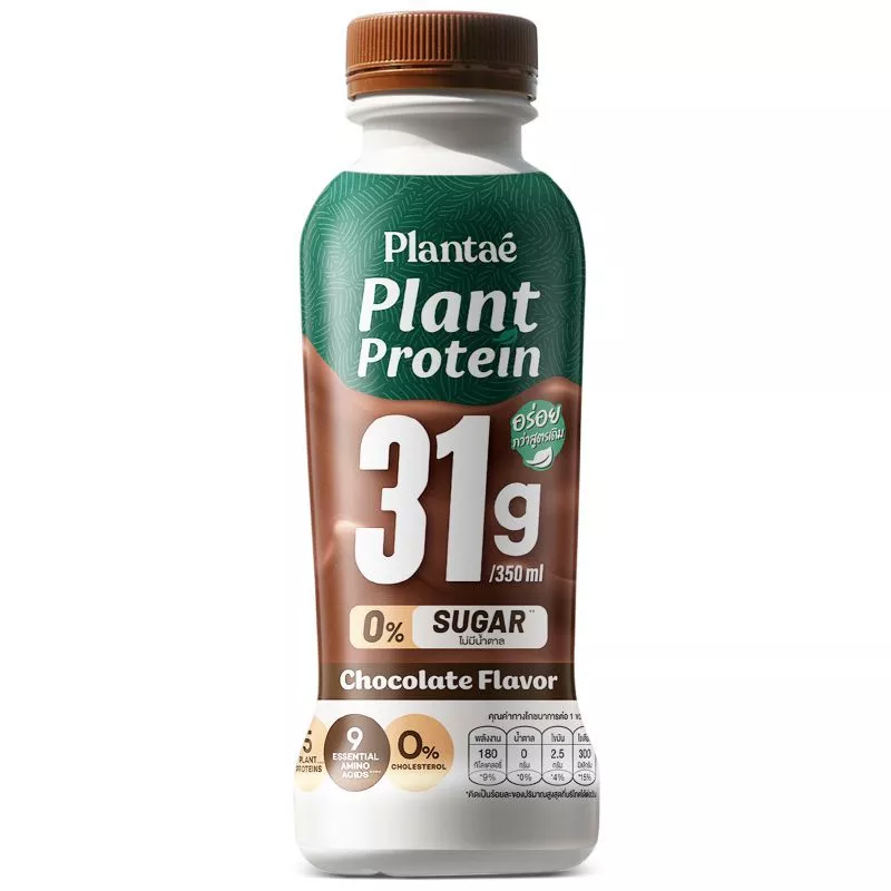 แพลนเต้เครื่องดื่มโปรตีนไอโซเลทรสช็อกโกแลต 350มล. Plantae Chocolate 350ml. [หมายเลขบาร์โค้ด 8859695600116]