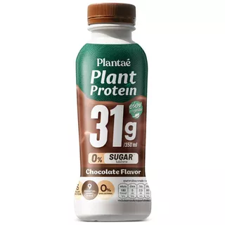 แพลนเต้เครื่องดื่มโปรตีนไอโซเลทรสช็อกโกแลต 350มล. Plantae Chocolate 350ml. [หมายเลขบาร์โค้ด 8859695600116]