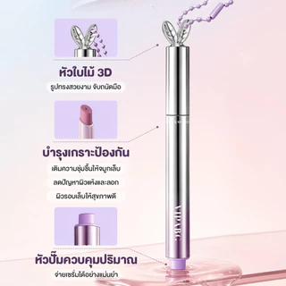 2026 เซรั่มบำรุงเล็บ 3in1 รุ่นใหม่ ปากกาน้ำมันบำรุงเล็บ 3ML โปรตีนไฮโดรไลซ์ พกพาได้