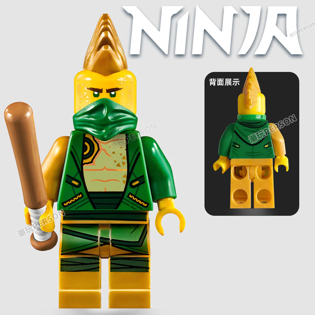 เลโก้ Ninjago Lloyd Master Dragon Rise 71809 thumbnail 6