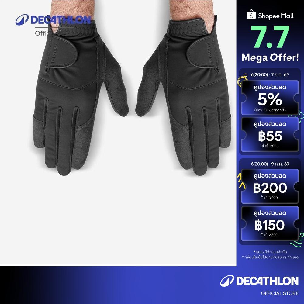 Decathlon Men’S Pair Of Golf Rain Gloves ถุงมือกอล์ฟมีคุณสมบัติกันฝนสำหรับผู้ชาย