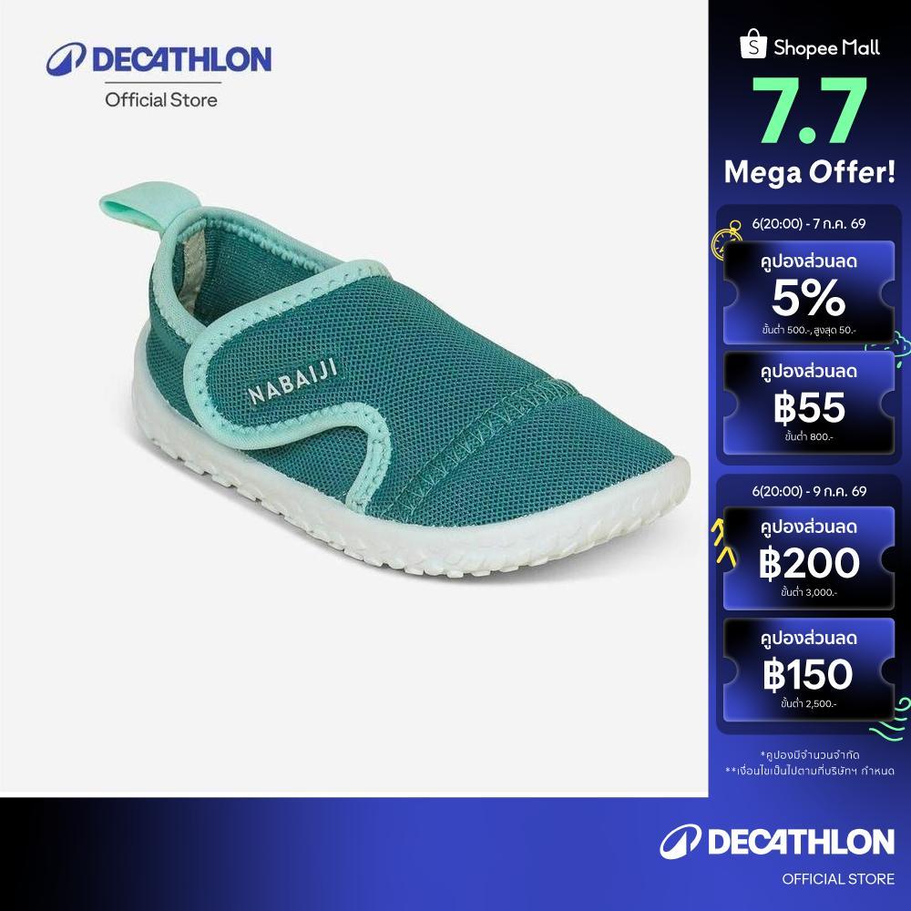 Decathlon Baby Water Shoes Aquashoes รองเท้าลุยน้ำสำหรับเด็กเล็ก - Green
