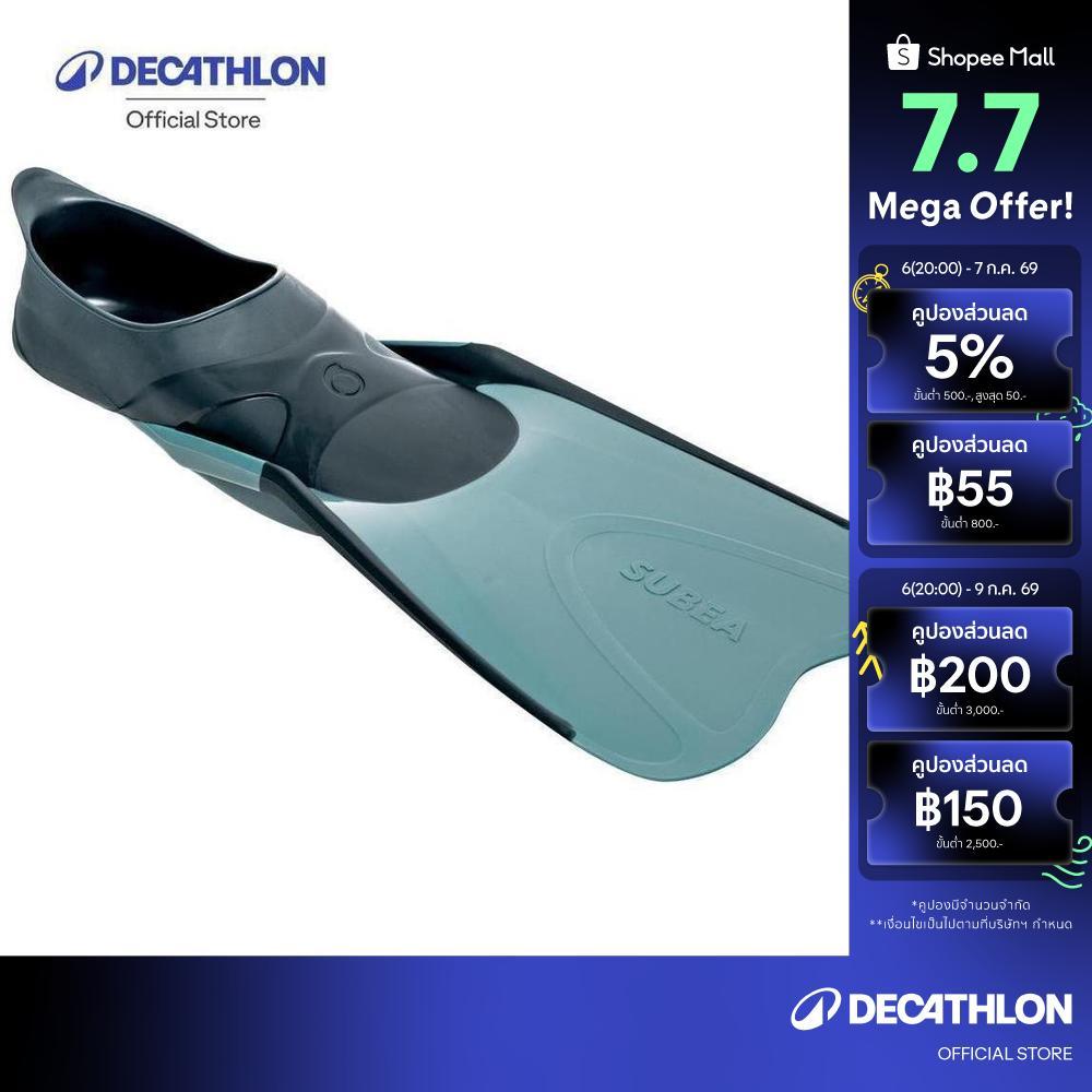 Decathlon Diving Fins Ff 100 ฟินดำน้ำ รุ่น Ff 100 - Grey/Blue