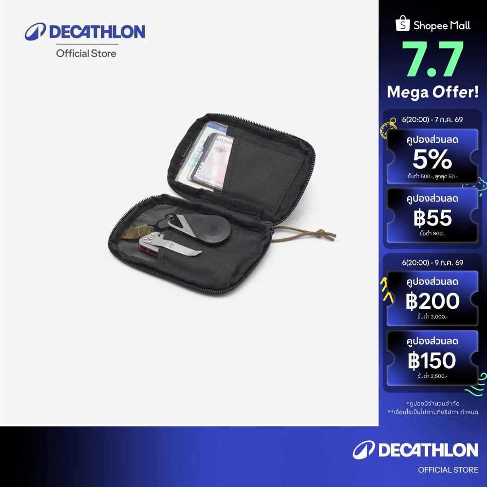 Decathlon Wallet Belt Pouch Edc กระเป๋าติดเข็มขัดที่ใช้ได้ในชีวิตประจำวัน - Black