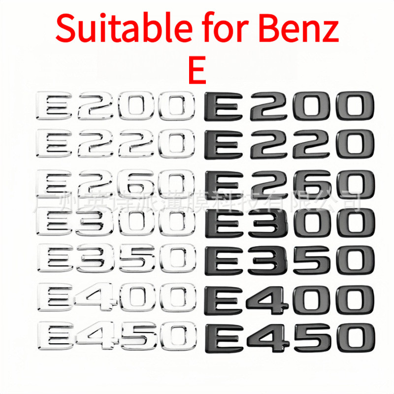 [ฟรี AMG] เหมาะสําหรับ benz benz E-Class Tail Label ด้านหลังรถสติกเกอร์ E200d E63 E260 E300 E350L โล
