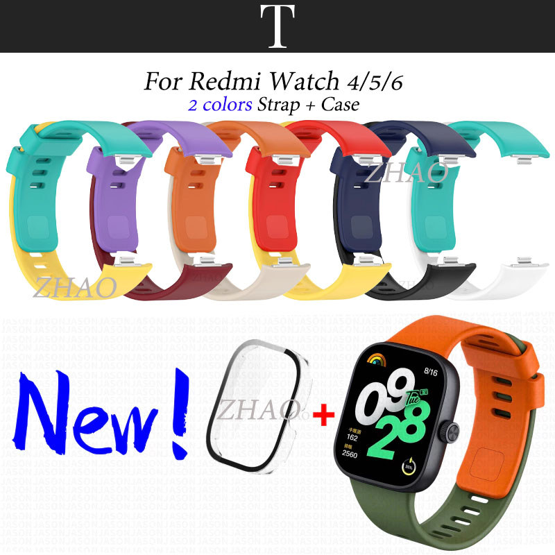สําหรับ Xiaomi Redmi Watch4/5/6  2สี สาย+เคส สายนาฬิกา ซิลิโคนคุณภาพสูง For  Redmi Watch 4 Redmi Watch 5 Redmi Watch 6