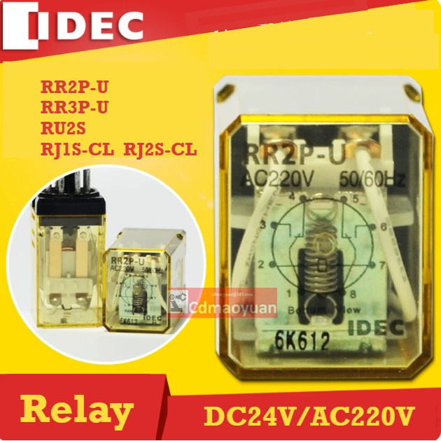 IDEC รีเลย์ระดับกลาง RR2P-U RR3P-U RU2S-DC24V RJ1S-CL RJ2S-CL ใหม่เอี่ยม
