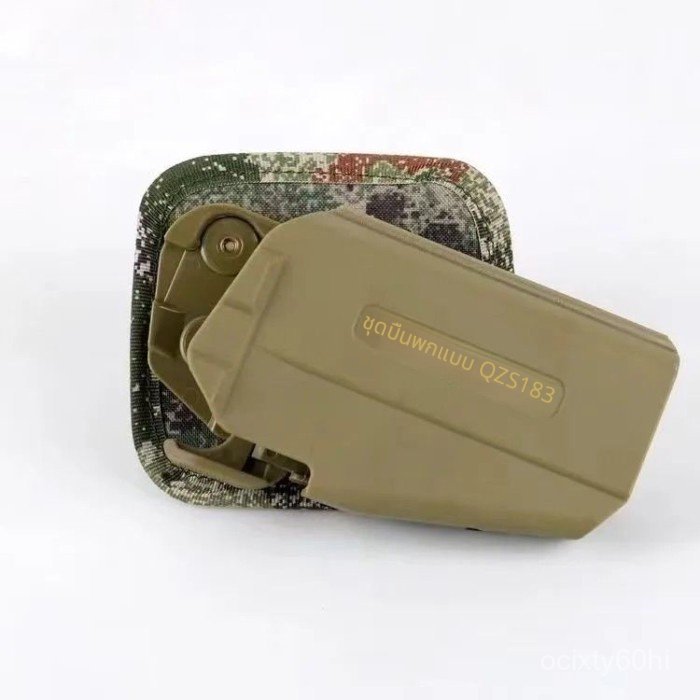 ซอง P1 มือซ้าย เอว เข็มขัด Glock จม G17 P4 1911 แม็กกาซีน
