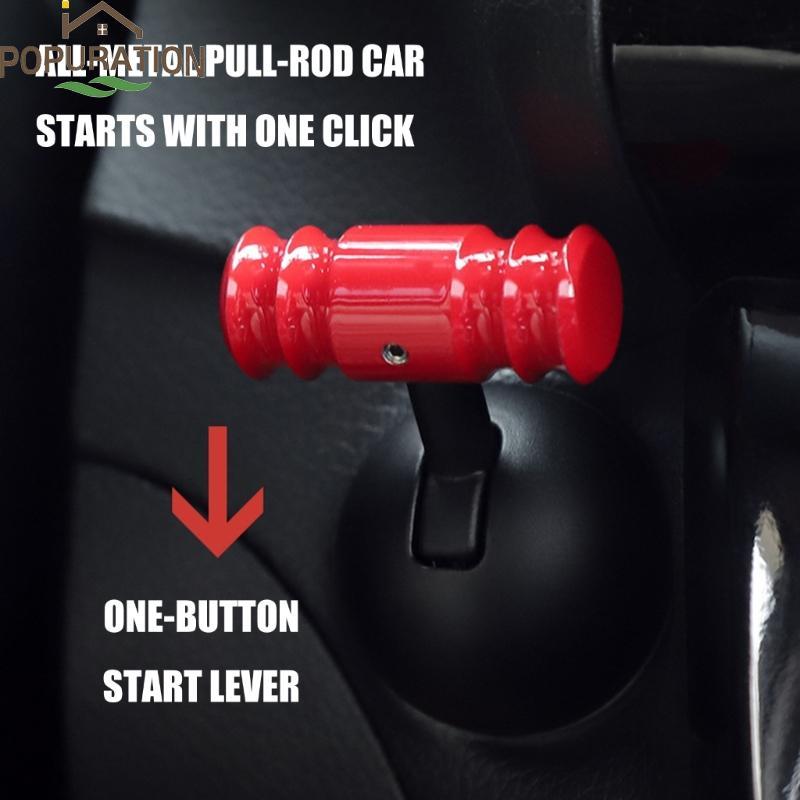 POP Push Start ฝาครอบปุ่มเครื่องยนต์รถยนต์หยุดปุ่มฝาครอบ Push to Start ฝาครอบปุ่มจุดระเบิดป้องกันการ