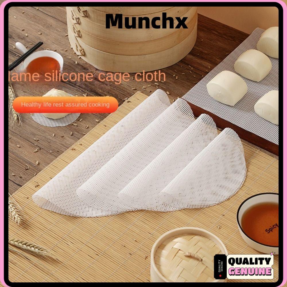 MUNCHX แผ่นขจัดน้ําซิลิโคน, แผ่นตาข่ายนึ่งทรงกลมหนาไม่ติด, อุปกรณ์อบขนมในครัว แผ่นรองนึ่งแบบใช้ซ้ําได้