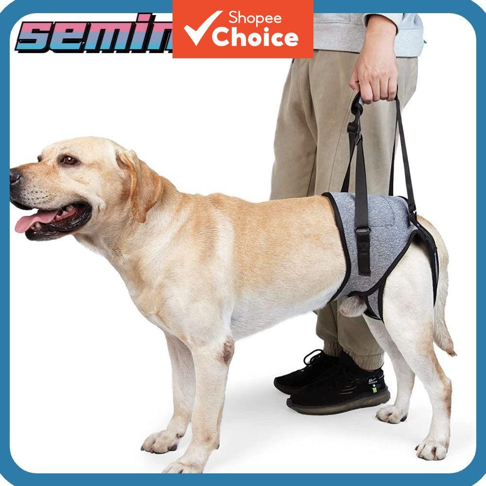 SEMIN Dog Assisted Sling สายรัดยกสุนัขที่ได้รับบาดเจ็บสําหรับสัตว์เลี้ยงพิการ