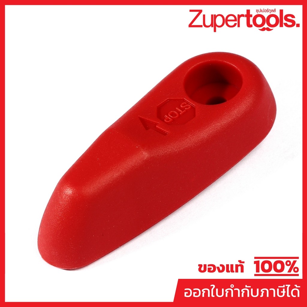 MAKITA มากีต้า MP454900-0 อะไหล่EB7660TH#70 THROTTLE LEVER B NO.70 THROTTLE LEVER B FOR EB7660TH Cod