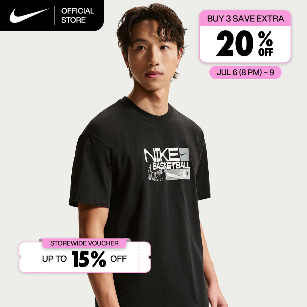 Nike Men's Basketball T-Shirt - Black [II0663-010]