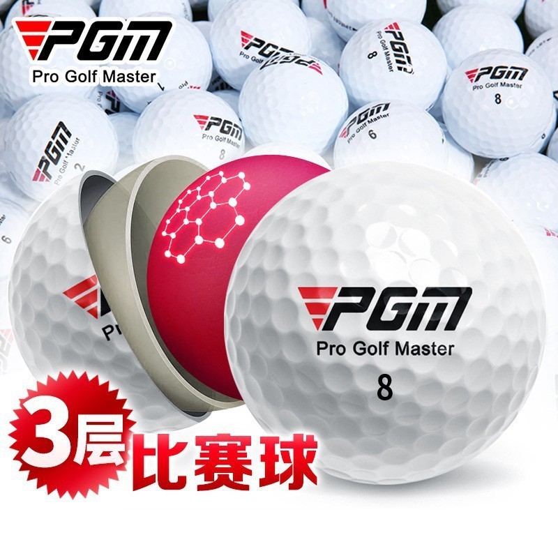 PGM Golf Three-Layer Game Ball Off-Game 3 ชั้น Ball Golf Printable LOGO รูปแบบ
