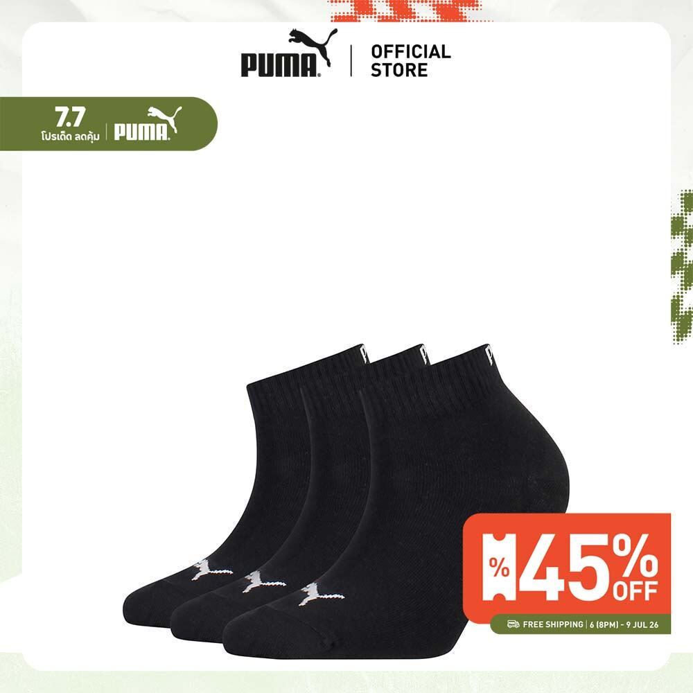 PUMA Various PUMA Unisex Quarter Socks (3-Pack) สีดำ - 94763703