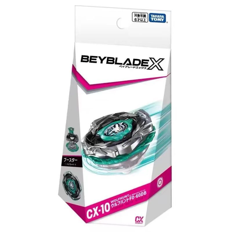 เวอร์ชั่นญี่ปุ่น TAKARA TOMY Bazhuan Beyblade X Beyblade X CX-10 Silver Wolf Hunting