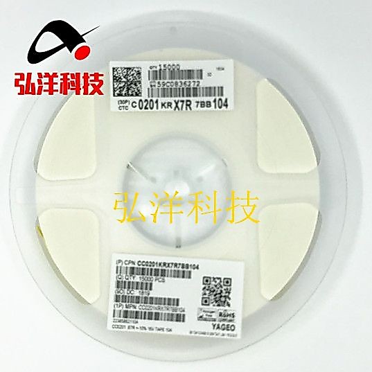 Guoju Chip Capacitor 0201 104K 16V X5R 10% 100NF 0.1 UF One Disk 15,000 ชิ้น