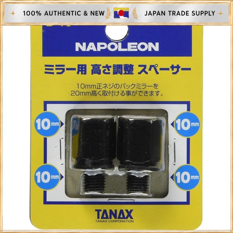 TANAX NAPOLEON B-10 Mirror Height Adjustment Spacer - Black, 20mm Raise, Set of 2 [02 MIRROR]