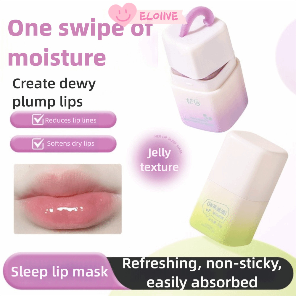 ELO11VE Moisturizing Lip Balm, Long Lasting Jelly Lip Care Lip , Hydrating Anti Crack Repair Lines แ