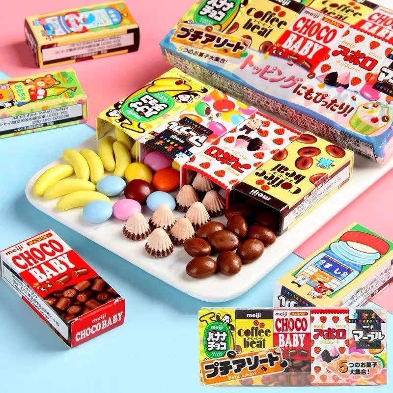 นําเข้า meiji meiji Five Treasures นมเบ็ดเตล็ดถั่วช็อคโกแลต ลูกอมตะกละบรรเทาทารก