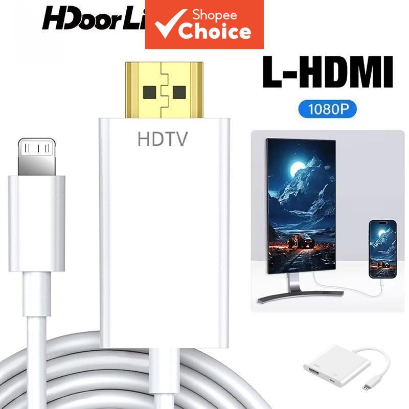 HdoorLink Lighting to HDMI Cable 1080P HDTV Digital AV Adapter สําหรับ iPhone iPad