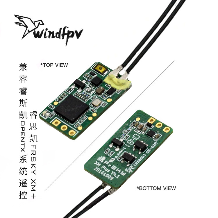 ผ่าน SBUS Micro Receiver ใช้งานร่วมกับ X7 X9D X12S Reskai FRSKY XM + เสาอากาศคู่