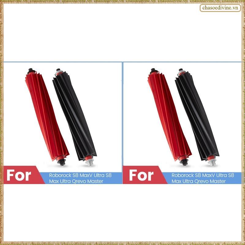 [KYGM] แปรงลูกกลิ้ง 4X สําหรับ S8 MaxV Ultra, สําหรับ S8 Max Ultra, สําหรับชิ้นส่วนเครื่องดูดฝุ่นหุ่
