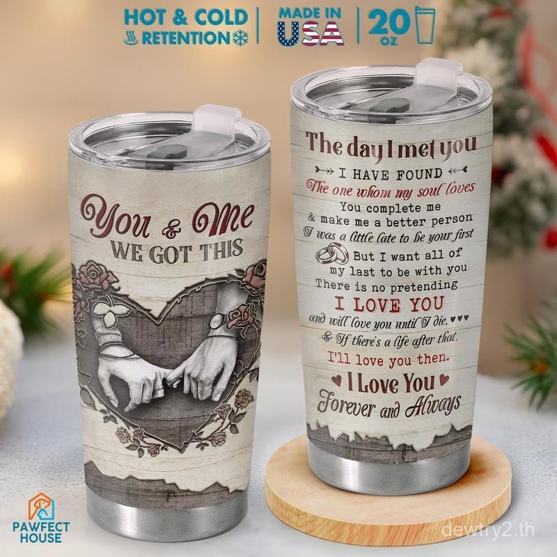 Pawfect House - You And Me 20 Oz แก้วน้ําสแตนเลส - Made in USA, ของขวัญครบรอบสําหรับสามีภรรยา, เครื่