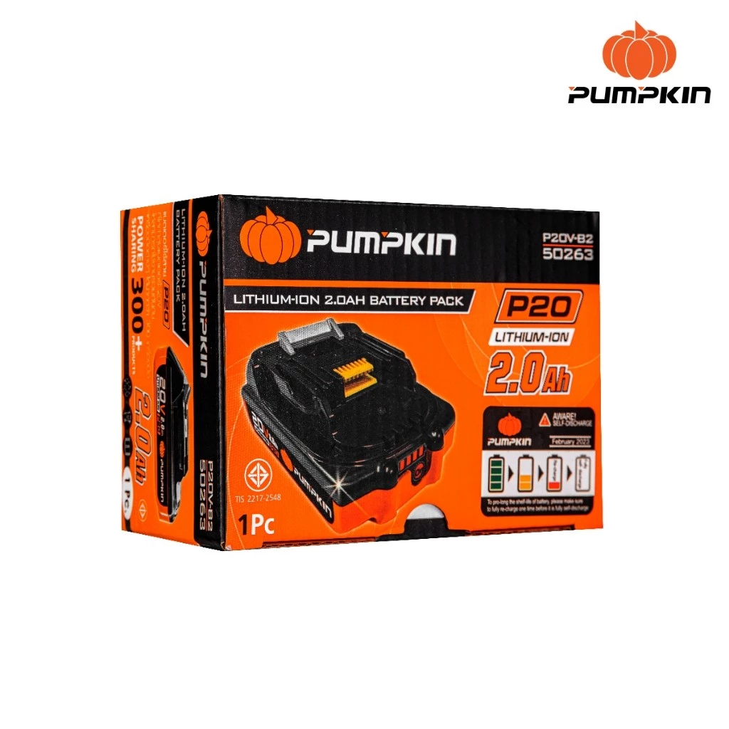 อะไหล่แบต แบตเตอรี่ลิเธียมไอออน P20 รุ่น P20V-B2A ขนาดความจุ 2.0Ah  50263 Lithium-ion 20V แบต2แอม thumbnail 10