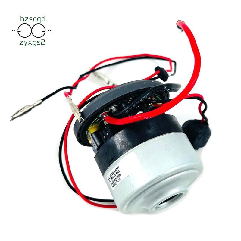 {yueynntht}K55B-746-B05 สําหรับเครื่องดูดฝุ่น H5 สําหรับ H5