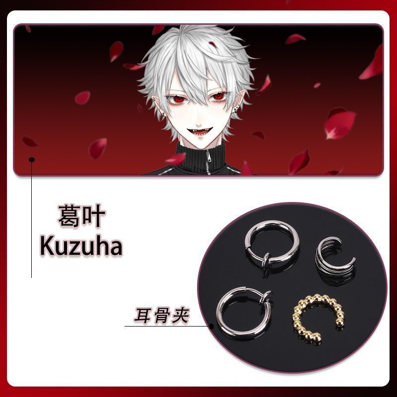 & คู่มือทดสอบเครือข่าย Jide LeafCOS耳he夹耳饰 Neon Kuzuha 同款饰vtuber ทดสอบ Cos ต่างหูอะนิเมะเกมอุปกรณ์ต่อ