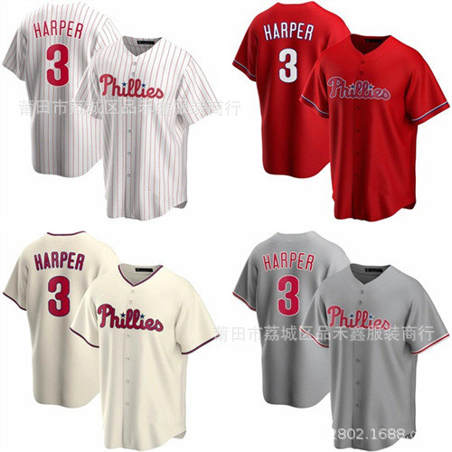 จัดส่งในวันเดียวกัน!!Philadelphia Phillies เบอร์ เสื้อ ฮาร์เปอร์ ฮาร์เปอร์ 3 ตัว