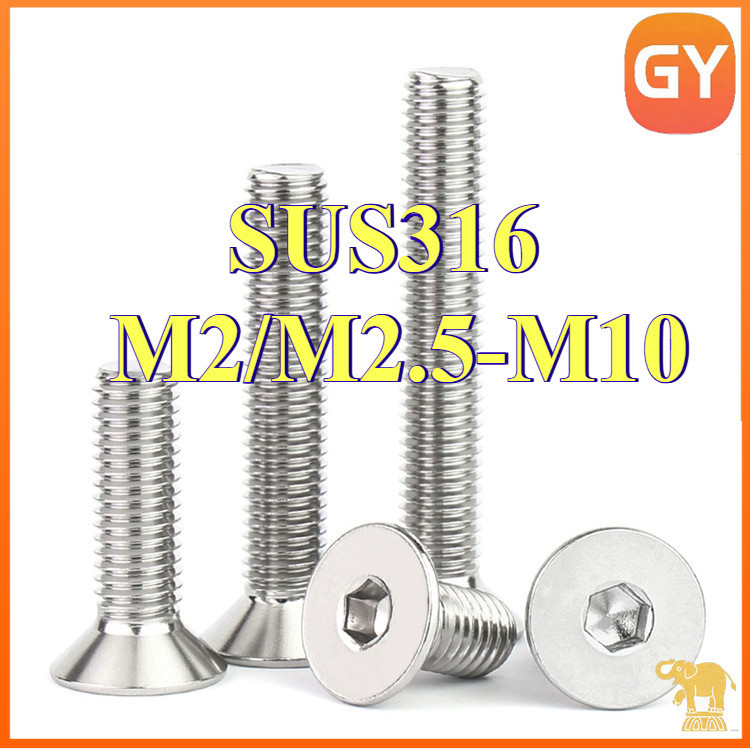 น็อตสกรู หัวจม เตเปอร์ สแตนเลส 316 เกลียวมิล M2M2.5M3M4M5M6M8M10*L4-100mm / Flat Head Hexagon Socket