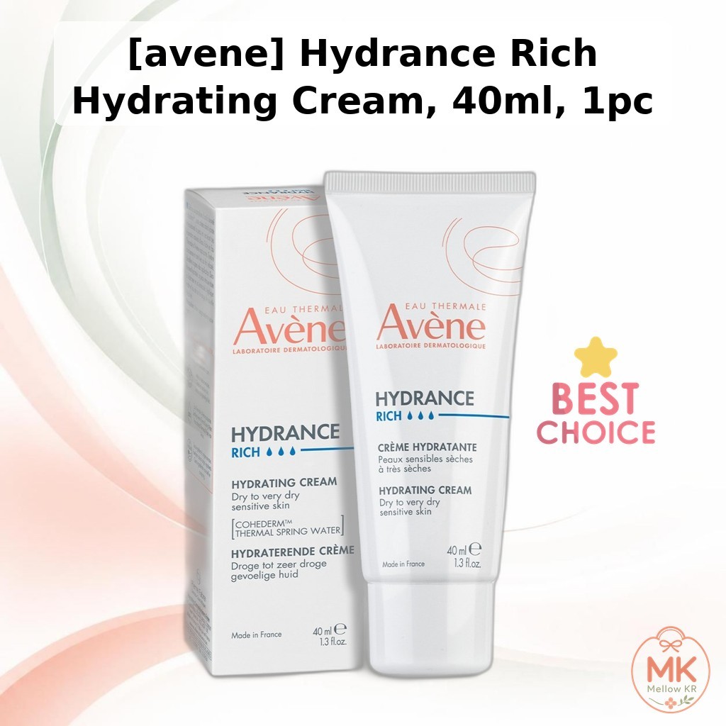 [avene] Hydrance Rich Hydrating Cream, 40ml, 1pc / Korean Moisturizer / Rich Texture / ของแท้ 100% โ