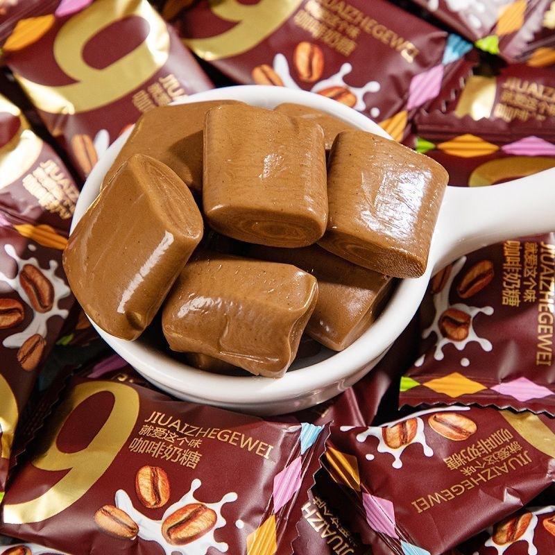 Influencer Coffee Lactose Authentic Extra Espresso Instant Coffee Lactose Refreshing Refreshing Cand