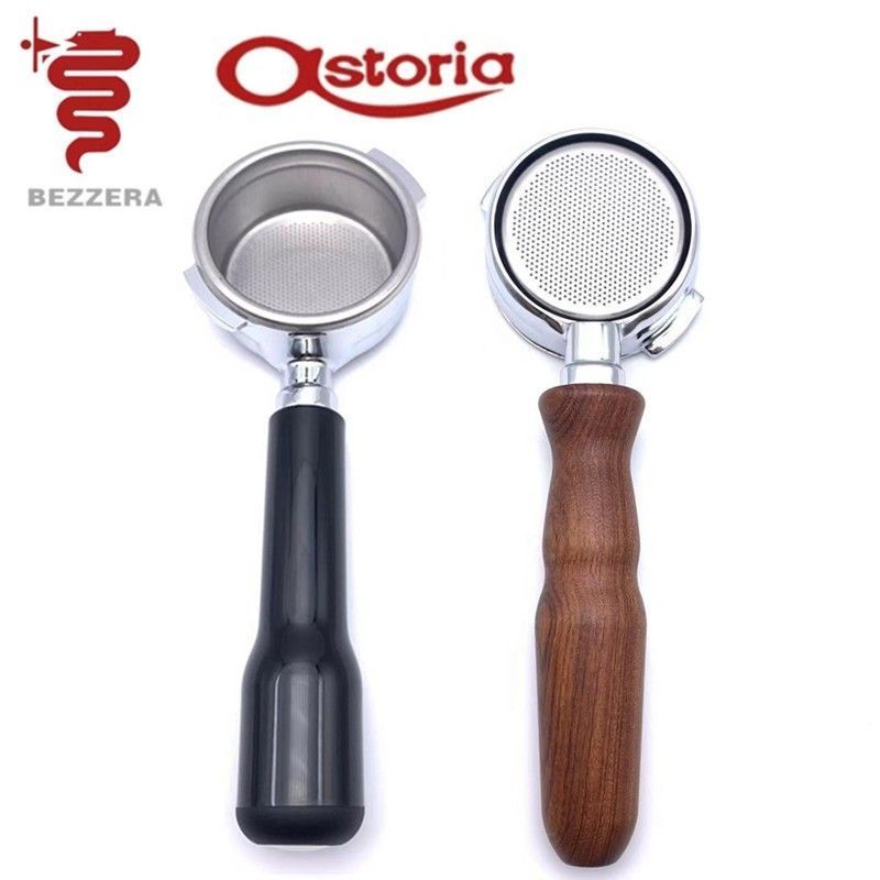 ASTORIA Osteria เครื่องชงกาแฟ Bottomless Handle Bezzera Bezzera ด้ามไม้ Bottomless Handle
