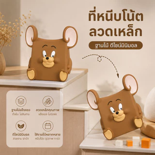 กระปุกออมสินการ์ตูน กล่องออมเงิน กล่องเก็บเหรียญ ความจุใหญ่ น่ารัก ทนทาน S00064