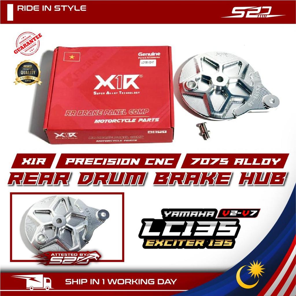 ด้านหลังกลองเบรค Hub X1R LC135 V2-V7 Hub Viral CNC Alloy Exciter 135 LC Hub Drum Belakang LC V2 V3 V