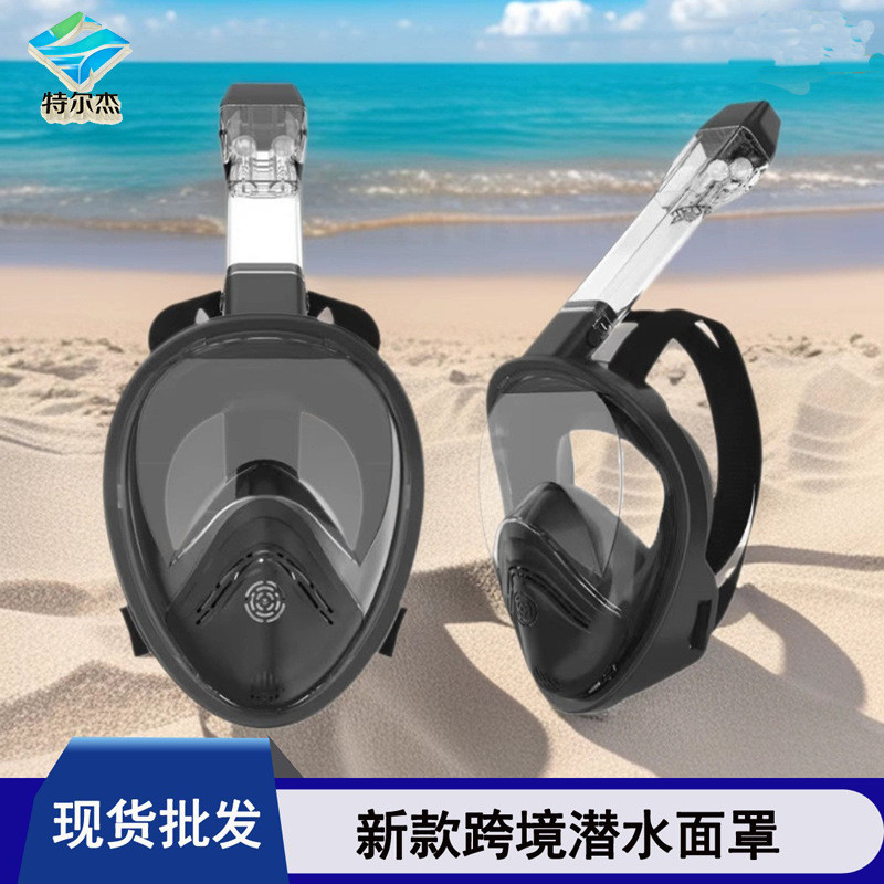 Snorkeling Mask Dual-Tube Silicone Diving Mask Professional Diving Equipment Diving Goggles Snorkel