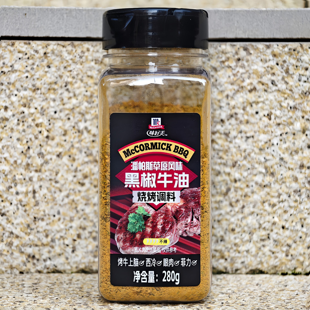 MOMOMIPASTER เนยพริกไทยดํารสทุ่งหญ้าเนื้อบาร์บีคิว SEASONING BUTTER BBQ SEASONING